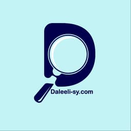 المعرض الكبير logo