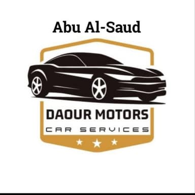 DAOUR MOTORS داعور موتورز logo