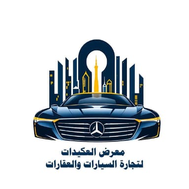 منارة دمشق(العكيدات) logo
