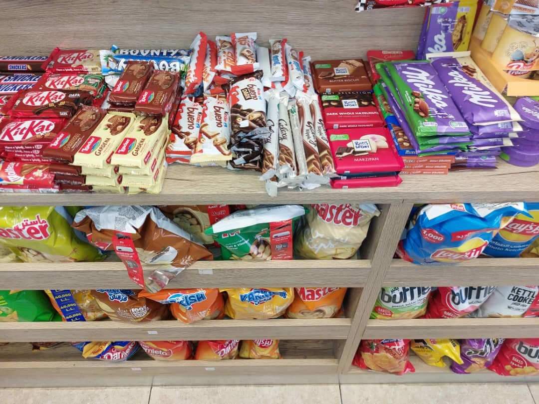 صورة منشأة محمصة نظام nuts and more - قسم محامص في باب شرقي 8