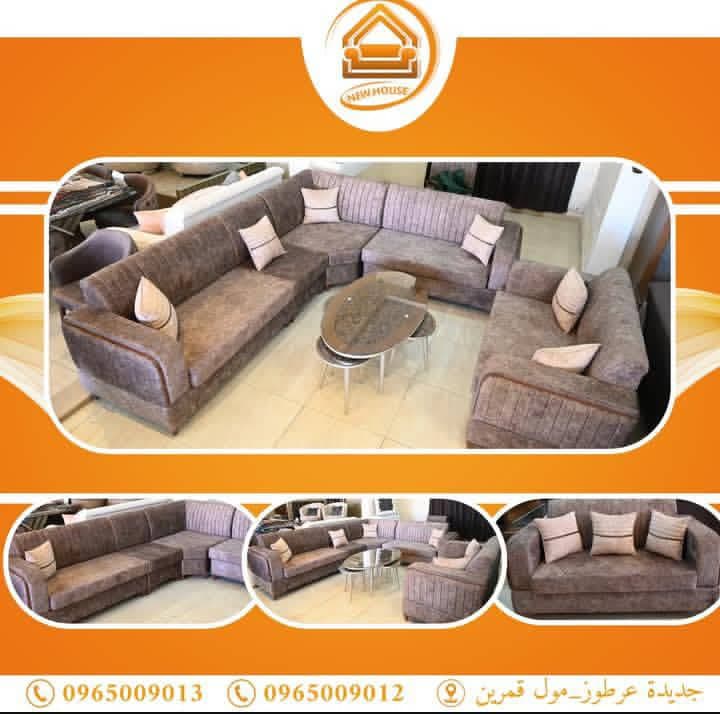 صورة منشأة معرض New house - قسم محل مفروشات / ستاير في Jdeidet Artouz 6