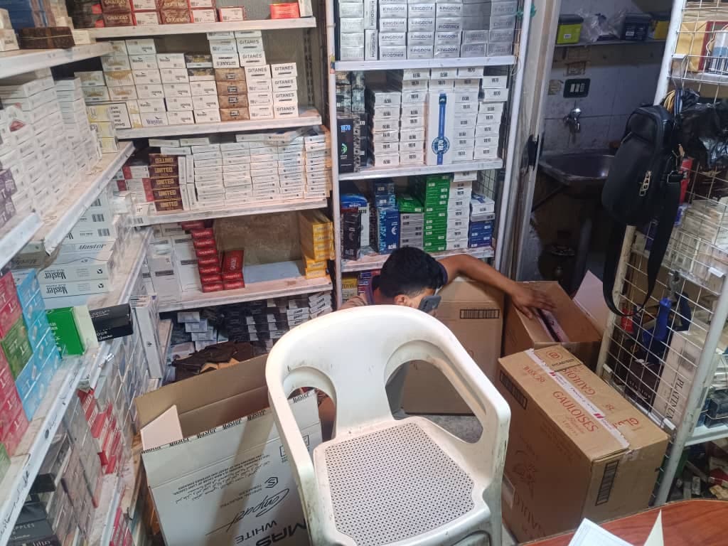 صورة منشأة مركز دخان شريفة - قسم شركات تجارية في المدينة القديمة 3