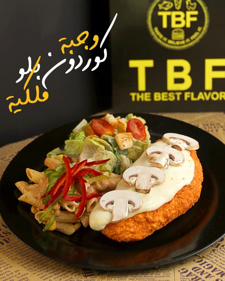 صورة منشأة the best flavor(tbf) - قسم مطاعم وجبات سريعة (فاست فود) في صحنايا 2