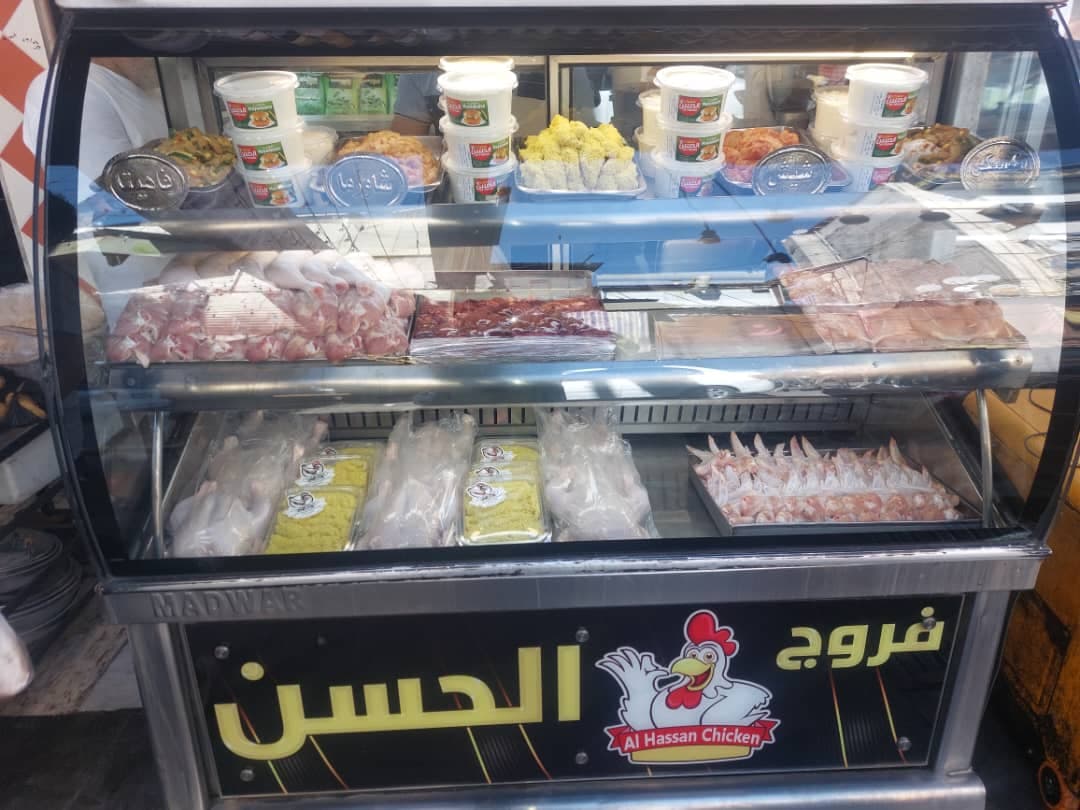 صورة منشأة فروج الحسن - قسم لحّام (ملحمة) في الميدان 2