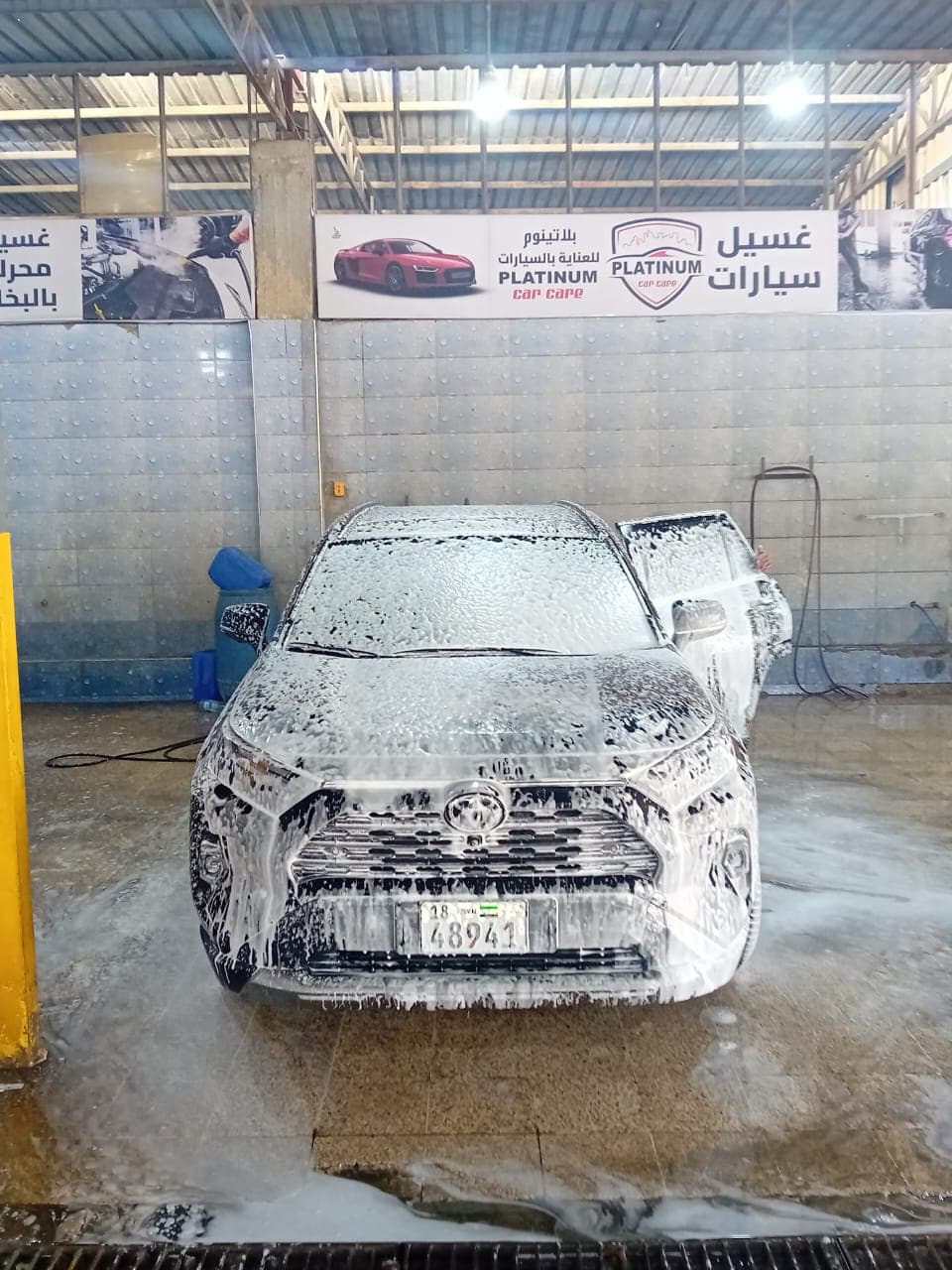 صورة منشأة platinum car care - قسم محل قطع سيارات في الميدان 5