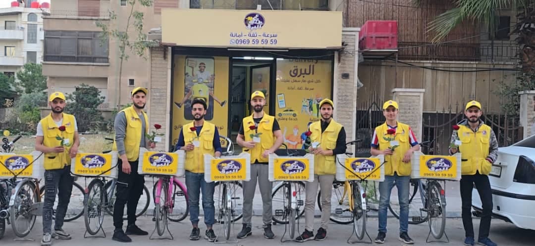 صورة منشأة البرق لخدمات التوصيل - قسم شركات خدمية في Jdeidet Artouz 2
