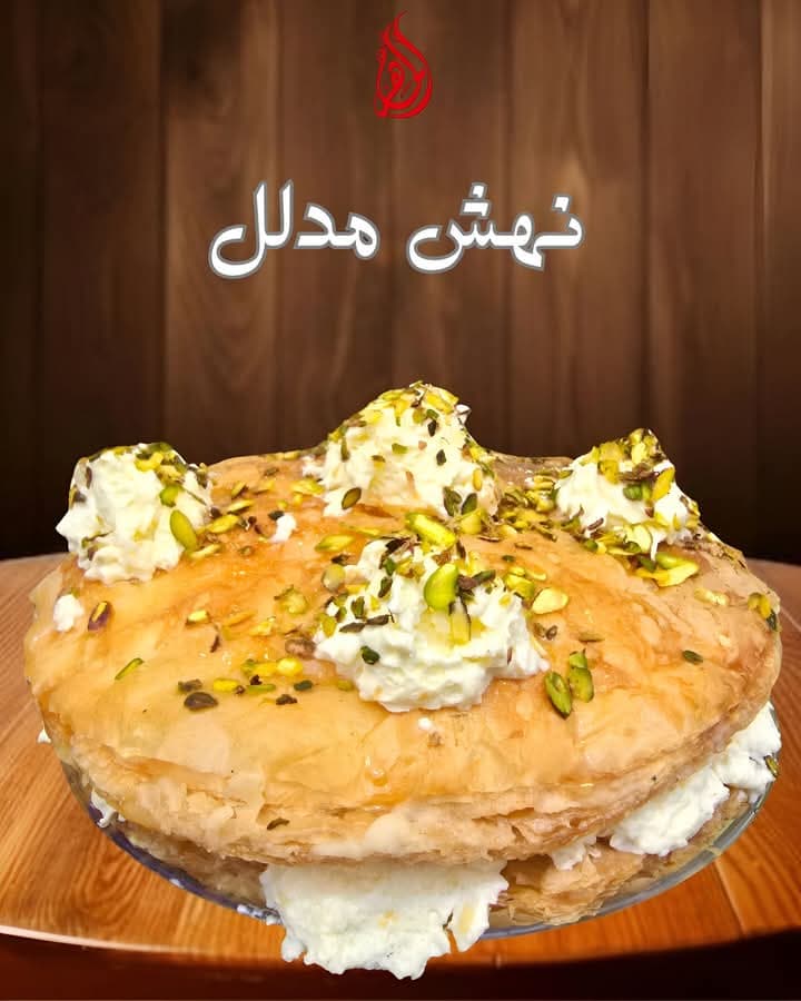 صورة منشأة حلويات الماهر - قسم مطاعم حلويات في الحجاز 9