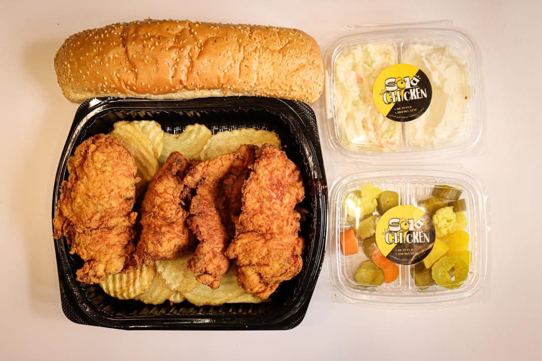 صورة منشأة SOLA CHICKEN - قسم مطاعم وجبات سريعة (فاست فود) في الميدان 6