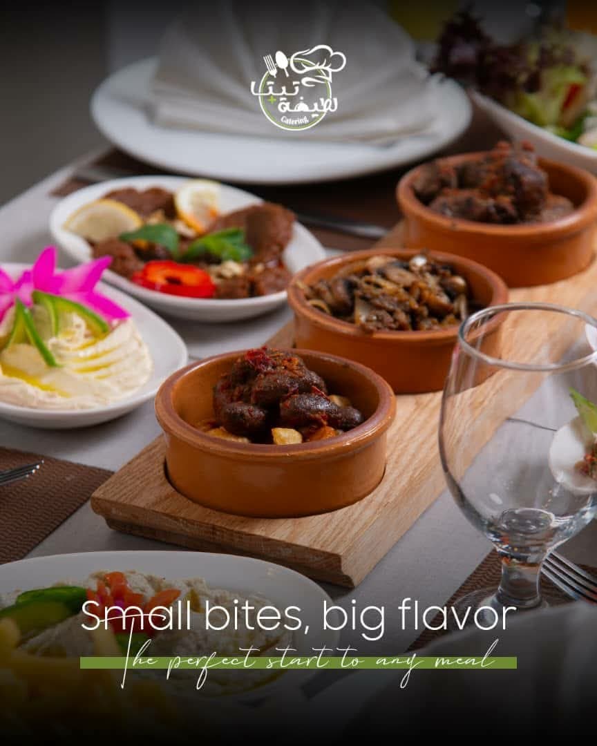 صورة منشأة مطعم تيتا لطيفة . - قسم مطاعم فاخرة (Fine Dining) في العدوي 7