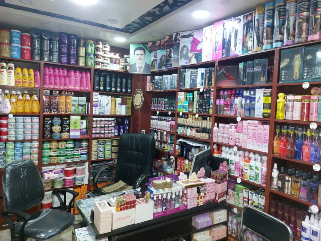صورة منشأة يوزباشي سنتر - قسم محل عطور ومواد تجميل في المدينة القديمة 5