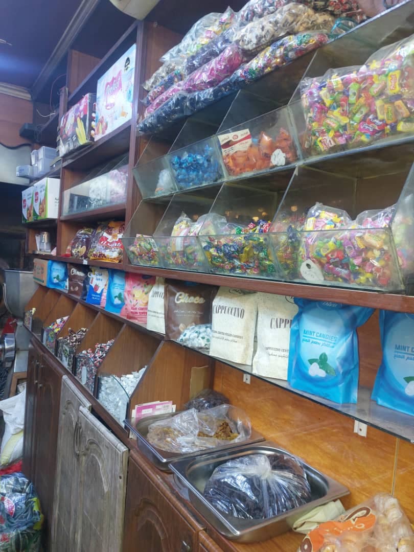 صورة منشأة محمصة منجك - قسم محامص في الميدان 2