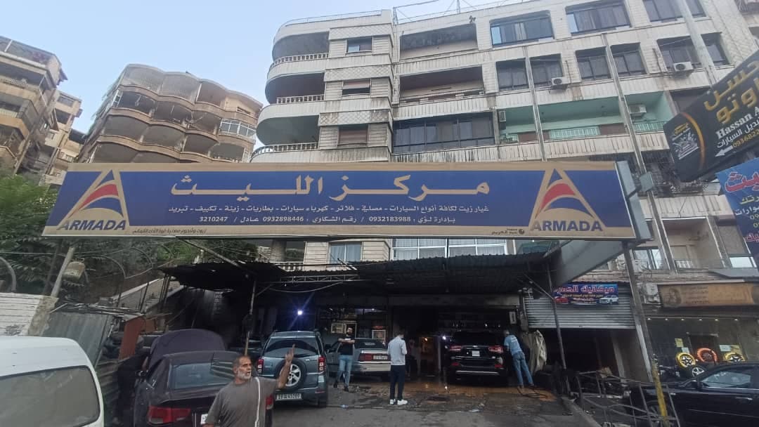 صورة منشأة مركز الليث - قسم محل قطع سيارات في قدسيا 1