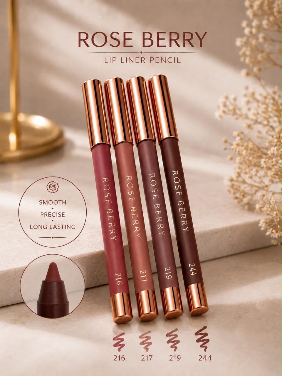 صورة منشأة ROSE BERRY - قسم محل عطور ومواد تجميل في المدينة القديمة 3
