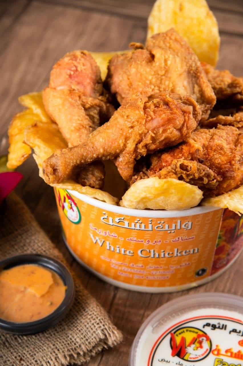 صورة منشأة white chicken- وايت تشكن - قسم مطاعم غربية في ساروجة 1