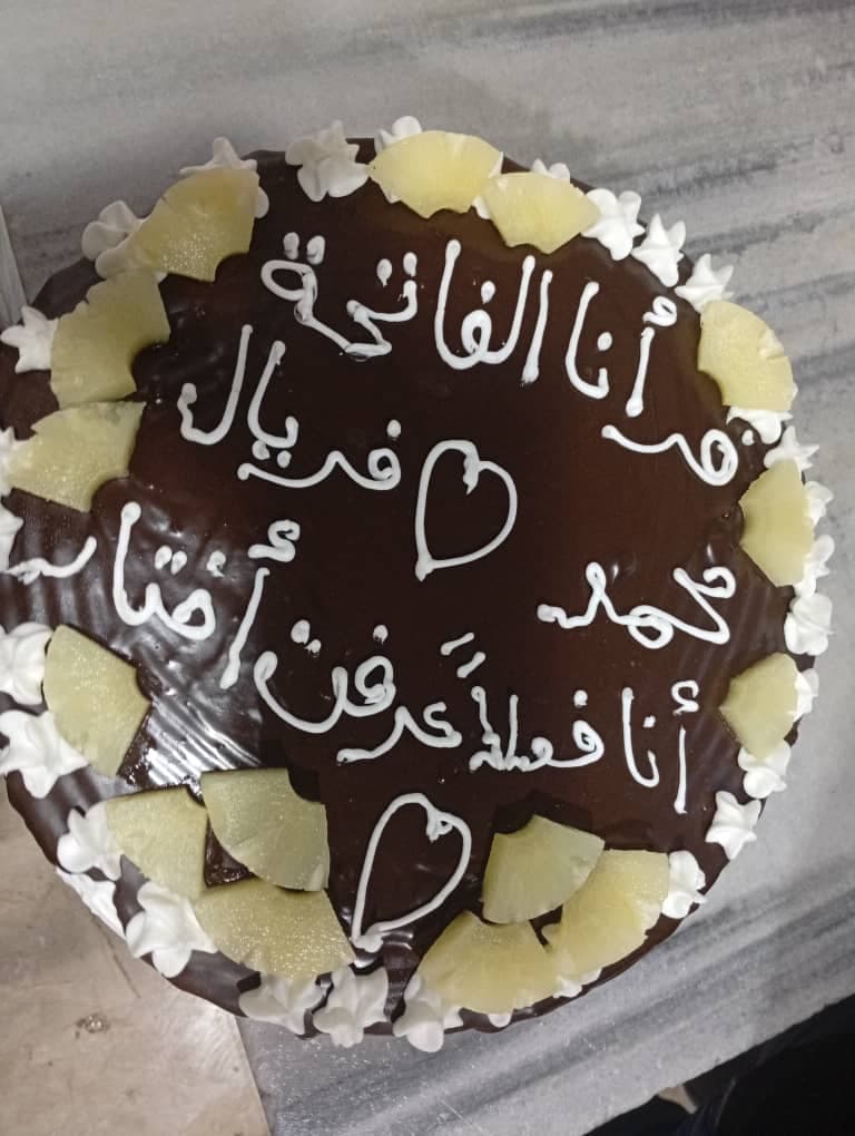 صورة منشأة حلويات النور - قسم \ مخبز الكعك \ الحلويات في Jdeidet Artouz 9