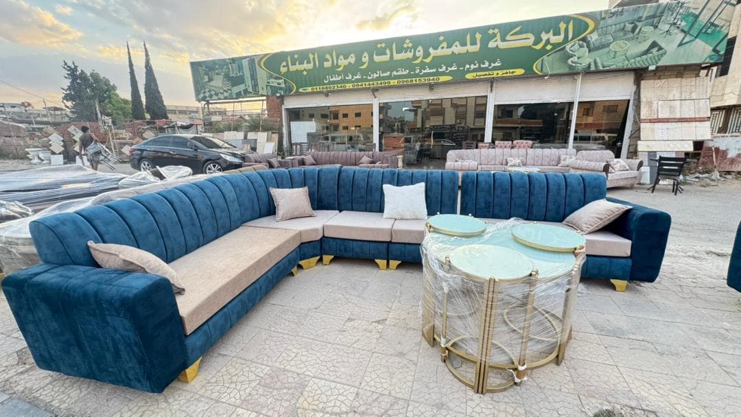 صورة منشأة معرض البركة مفروشات وكهربائيات. - قسم محل مفروشات / ستاير في Jdeidet Artouz 9