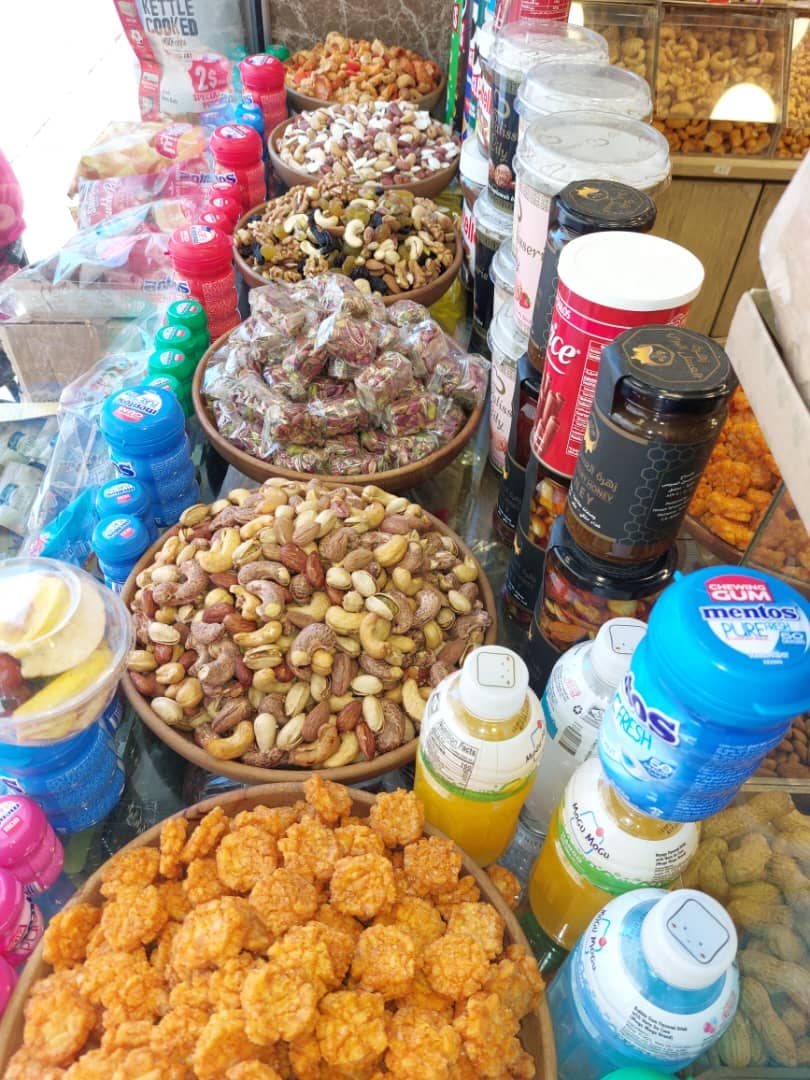 صورة منشأة محمصة نظام nuts and more - قسم محامص في باب شرقي 7