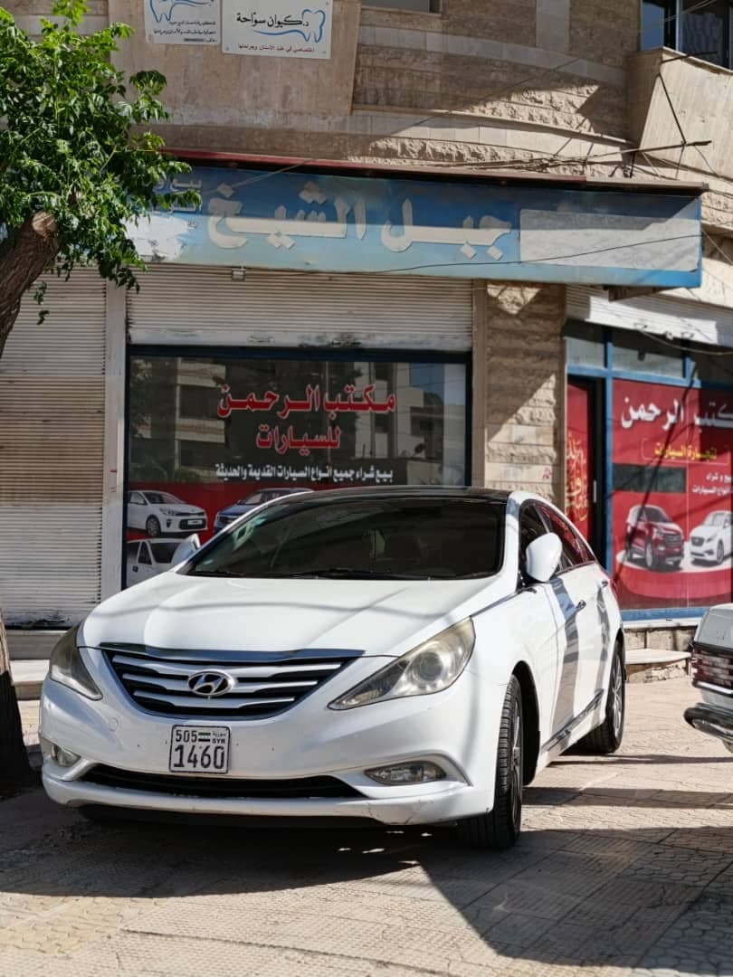 صورة منشأة مكتب الرحمن عرطوز - قسم معارض السيارات في Jdeidet Artouz 9