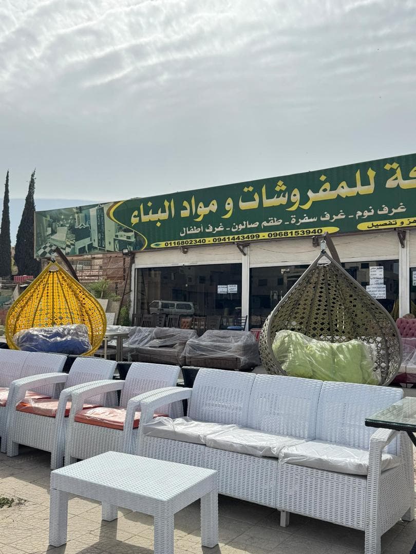 صورة منشأة معرض البركة مفروشات وكهربائيات. - قسم محل مفروشات / ستاير في Jdeidet Artouz 1