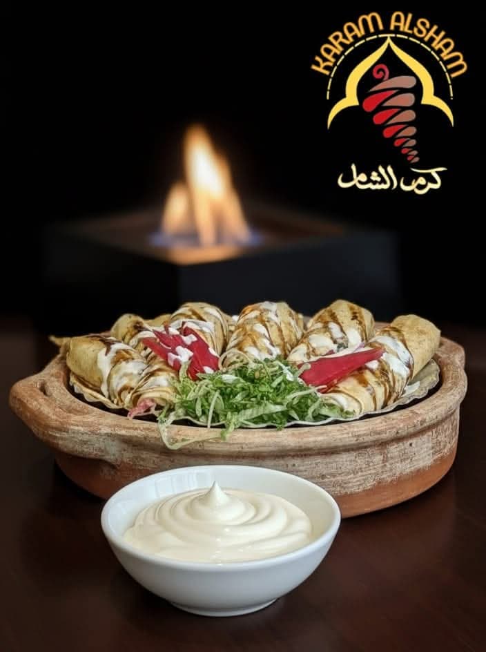 صورة منشأة شاورما كرم الشام - قسم مطاعم عائلية في الميدان 5