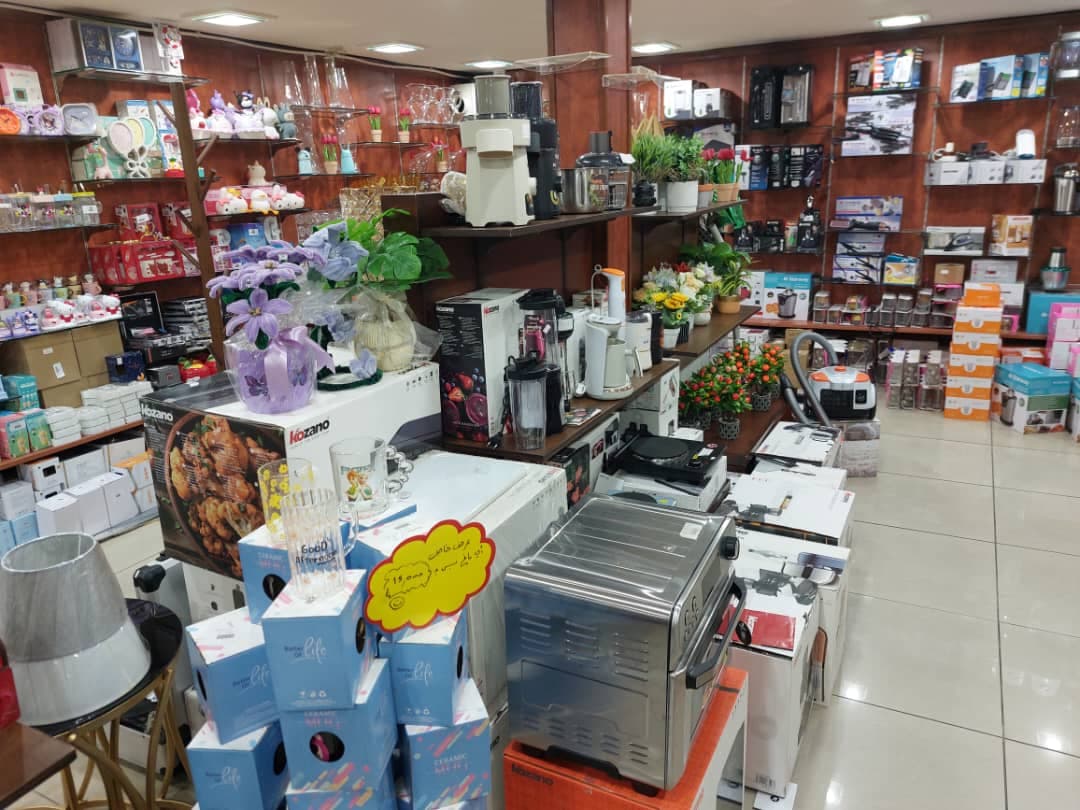 صورة منشأة Kitcheno - قسم محل أدوات منزلية / بلاستيك في البرامكة 6