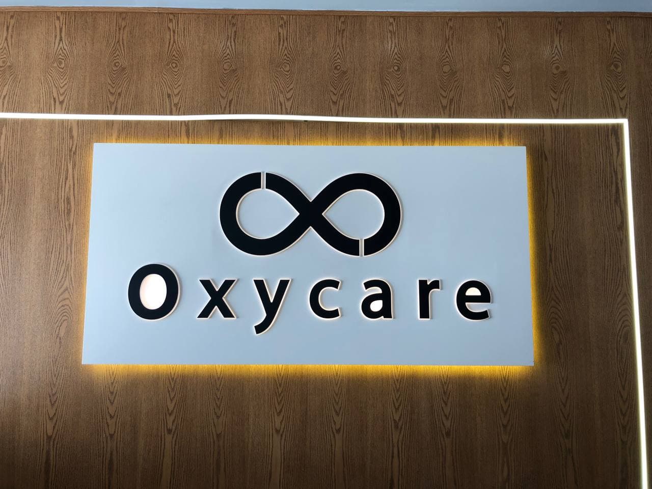 صورة منشأة OXY Care (المعالجة بالاوكسجين تحت الضغط العالي) - قسم مراكز العلاج بالاوكسجين في معضمية الشام 4