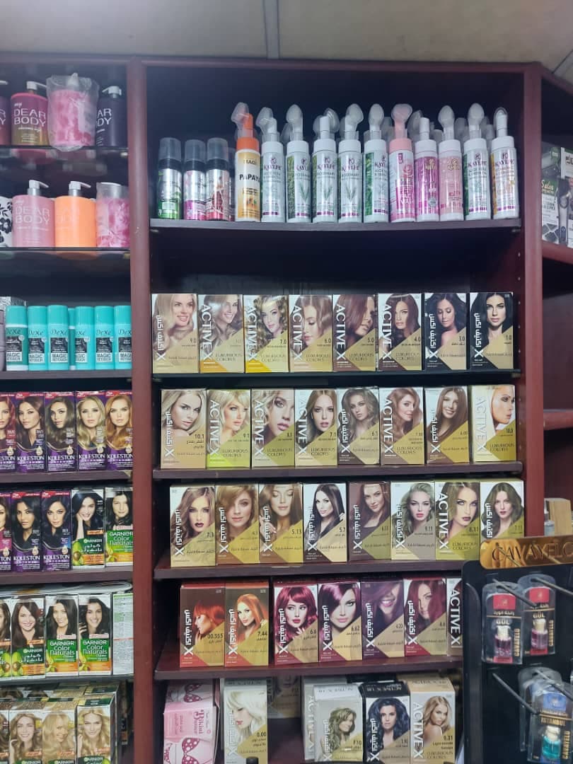 صورة منشأة مركز أرنب - قسم محل عطور ومواد تجميل في المدينة القديمة 3