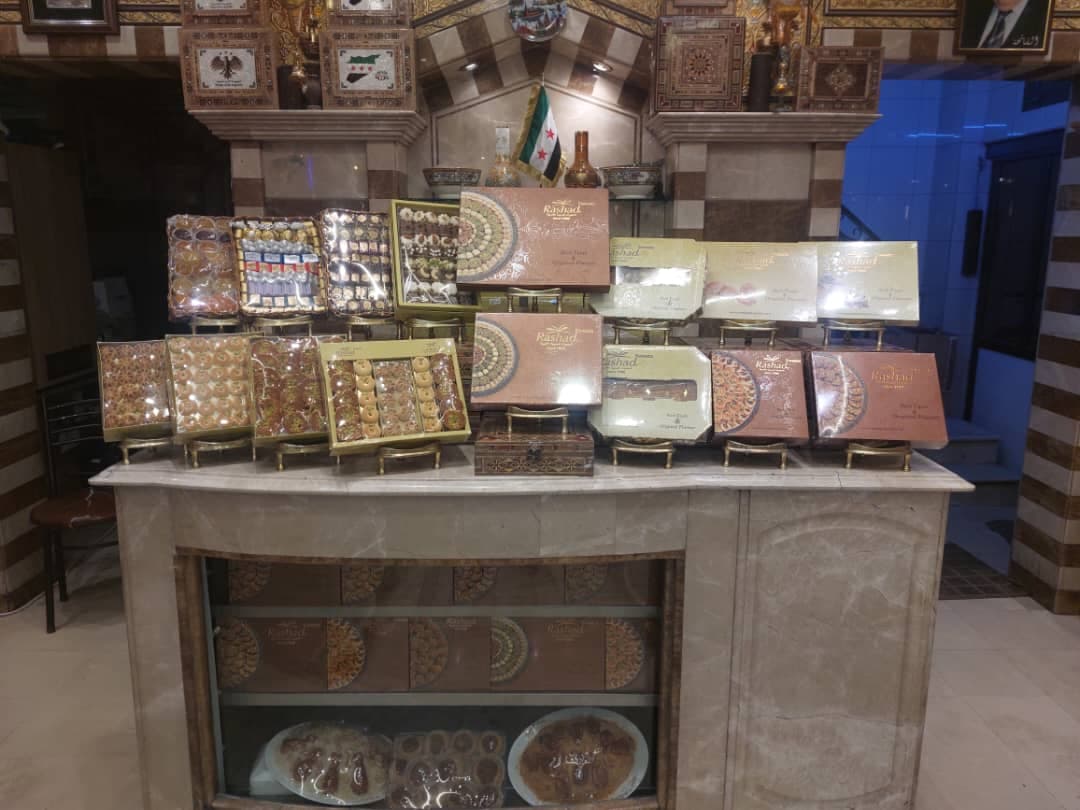 صورة منشأة حلويات الرشاد - قسم مطاعم حلويات في الميدان 7