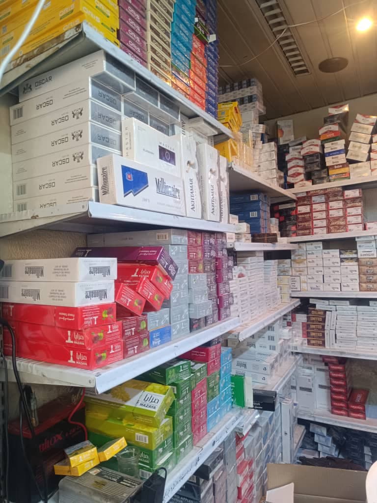 صورة منشأة مركز دخان شريفة - قسم شركات تجارية في المدينة القديمة 1