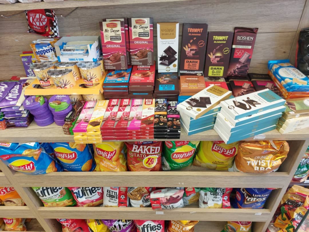 صورة منشأة محمصة نظام nuts and more - قسم محامص في باب شرقي 1