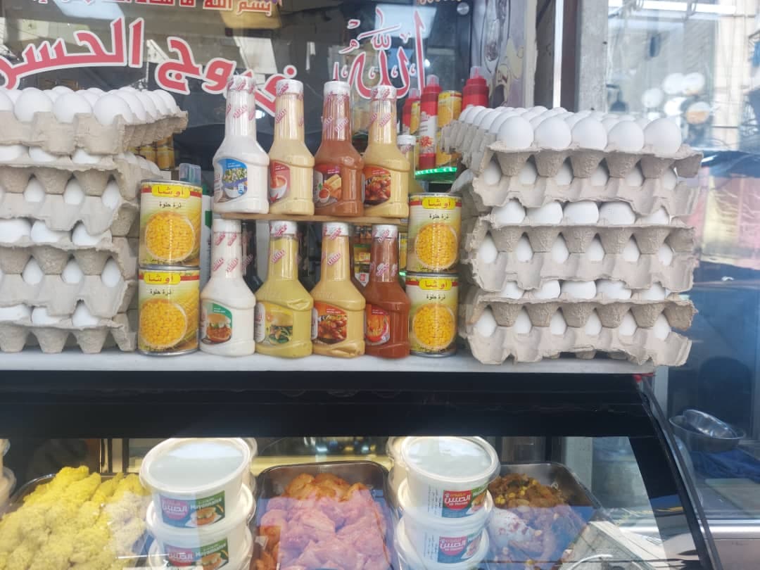 صورة منشأة فروج الحسن - قسم لحّام (ملحمة) في الميدان 6
