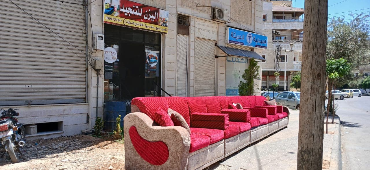 صورة منشأة اليزن للتنجيد - قسم محل مفروشات / ستاير في Jdeidet Artouz 3