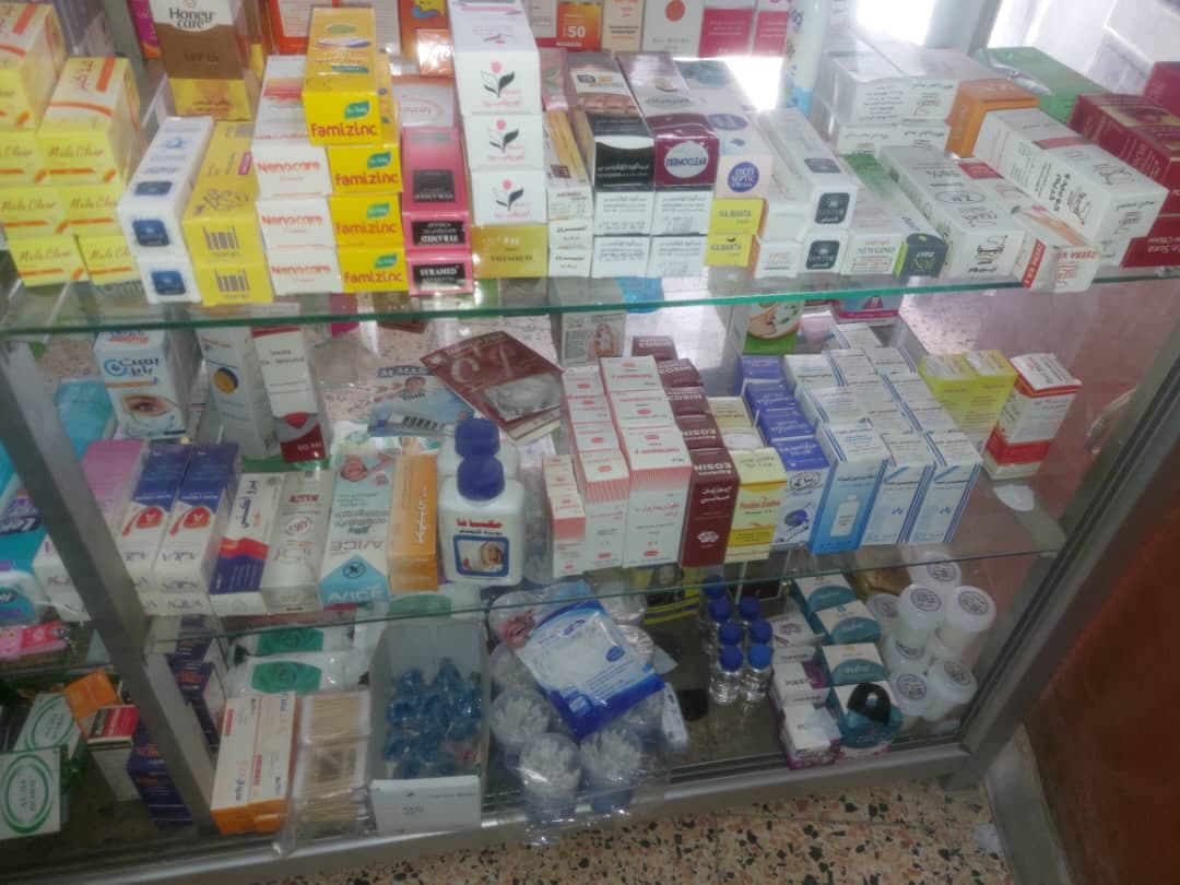 صورة منشأة صيدلية ربا المرعي - قسم صيدلية عامة في صحنايا 4
