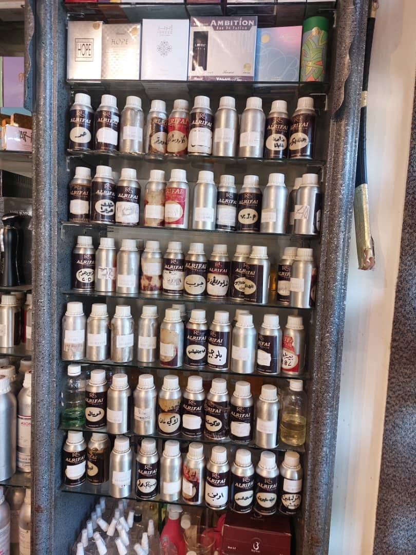 صورة منشأة الرفاعي للزيوت العطرية والتجميل - قسم محل عطور ومواد تجميل في البرامكة 10