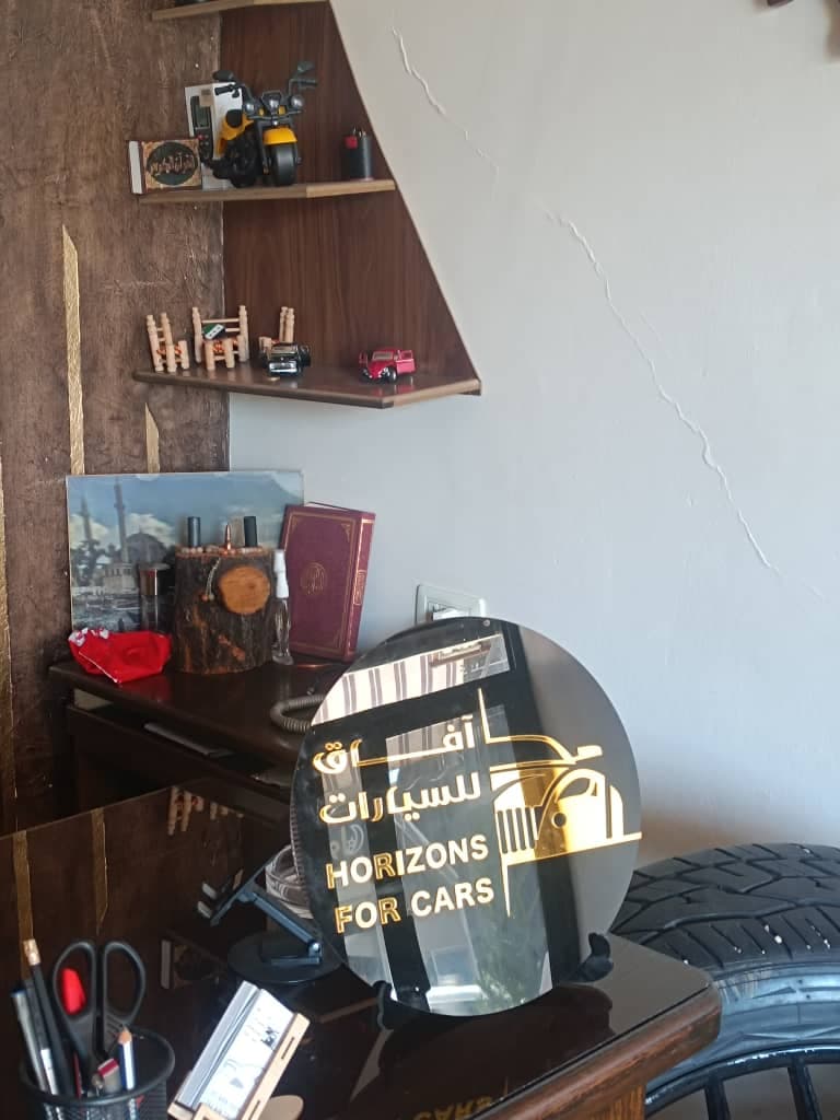 صورة منشأة مكتب آفاق لتأجير السيارات - قسم معارض السيارات في قطنا 3