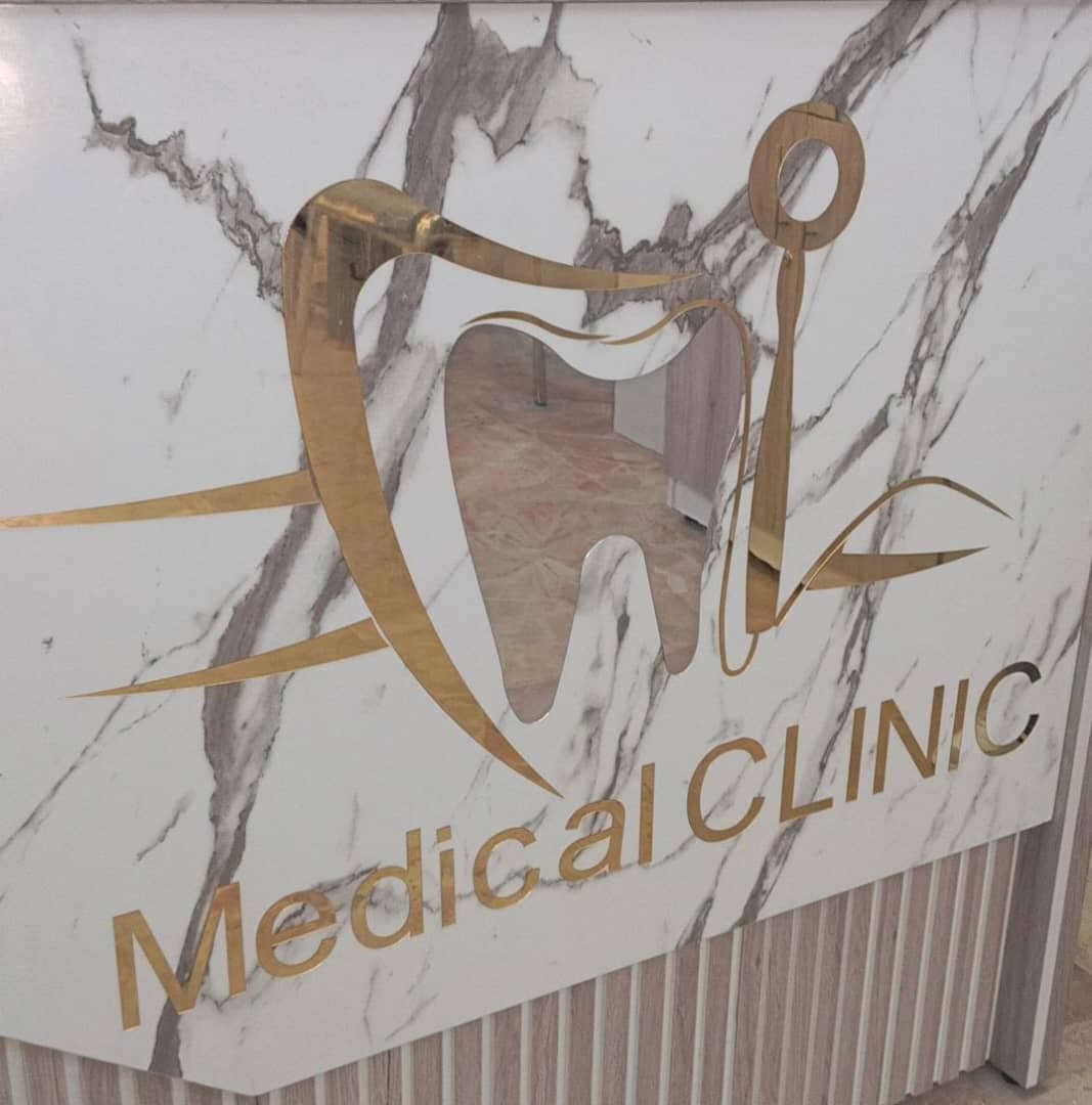 صورة منشأة د.علاء باسل القهوحي - قسم عيادات الأسنان التجميلية في الميدان 1