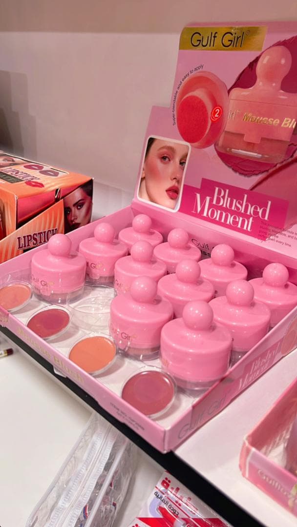 صورة منشأة sara makeup - قسم محل عطور ومواد تجميل في Jdeidet Artouz 4
