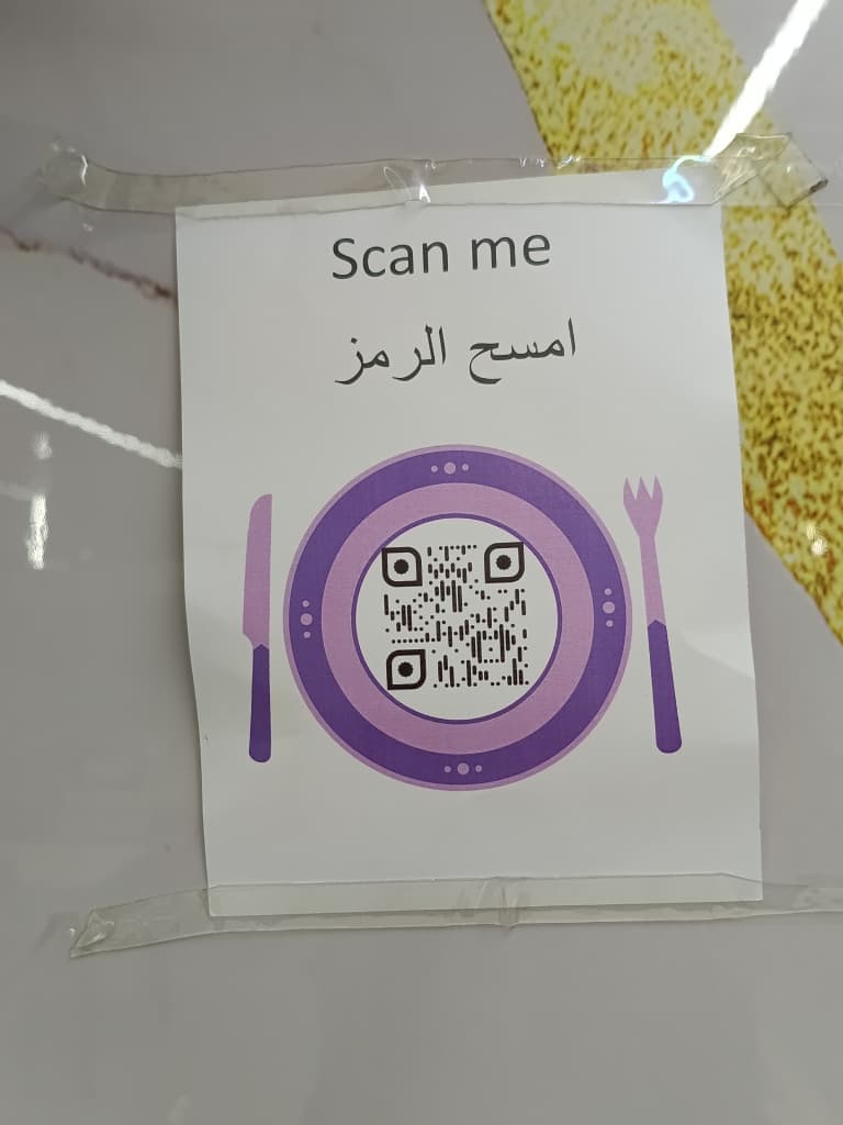 صورة منشأة ALO SEIFOO - قسم مطاعم عائلية في السبع بحرات 3