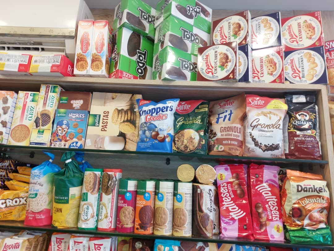 صورة منشأة محمصة نظام nuts and more - قسم محامص في باب شرقي 10