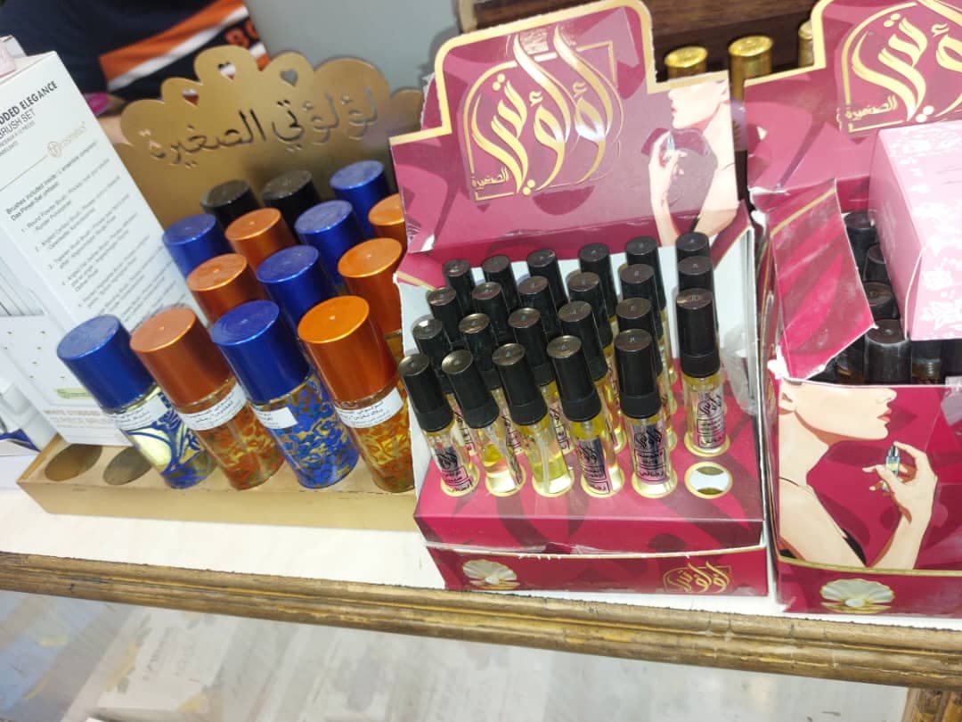 صورة منشأة الشالاتي وبكداش - قسم محل عطور ومواد تجميل في المدينة القديمة 3