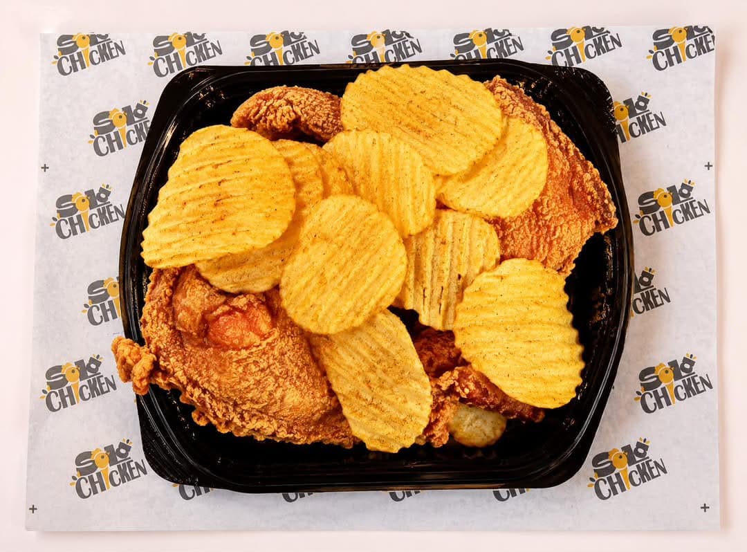 صورة منشأة SOLA CHICKEN - قسم مطاعم وجبات سريعة (فاست فود) في الميدان 8