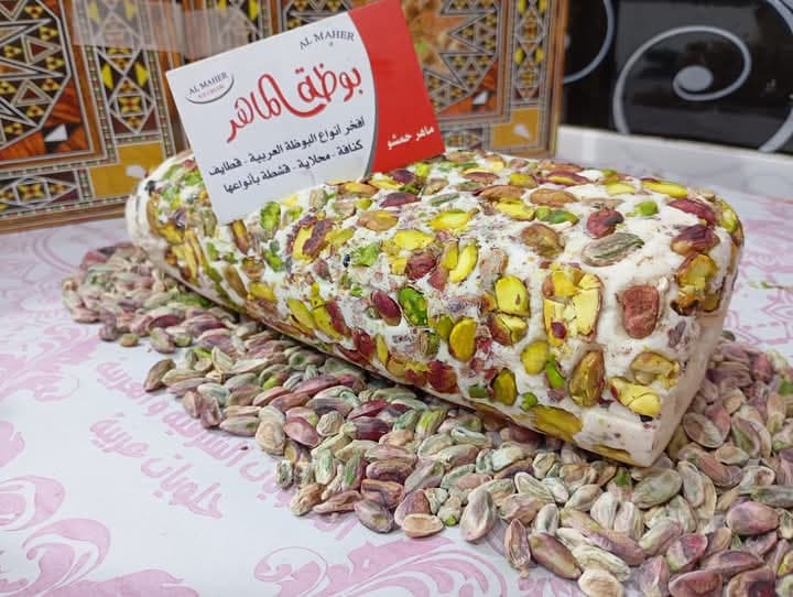 صورة منشأة حلويات الماهر - قسم مطاعم حلويات في الحجاز 1