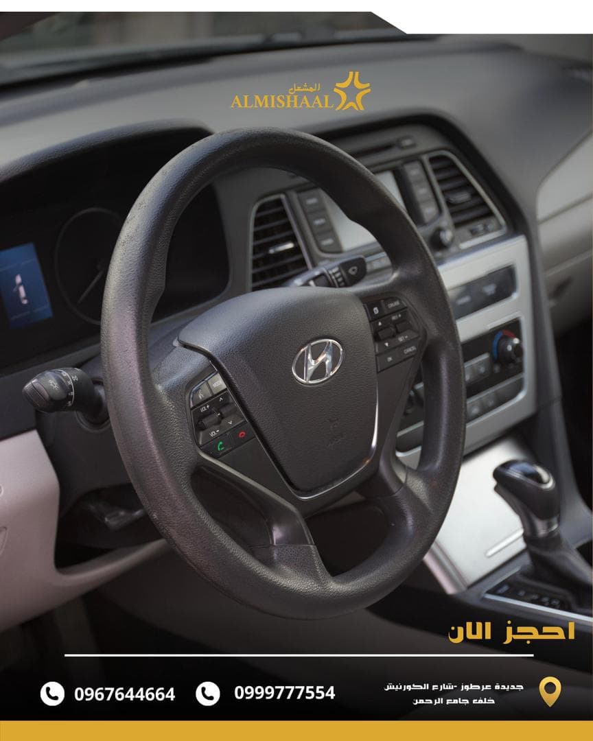سيارة هيونداي