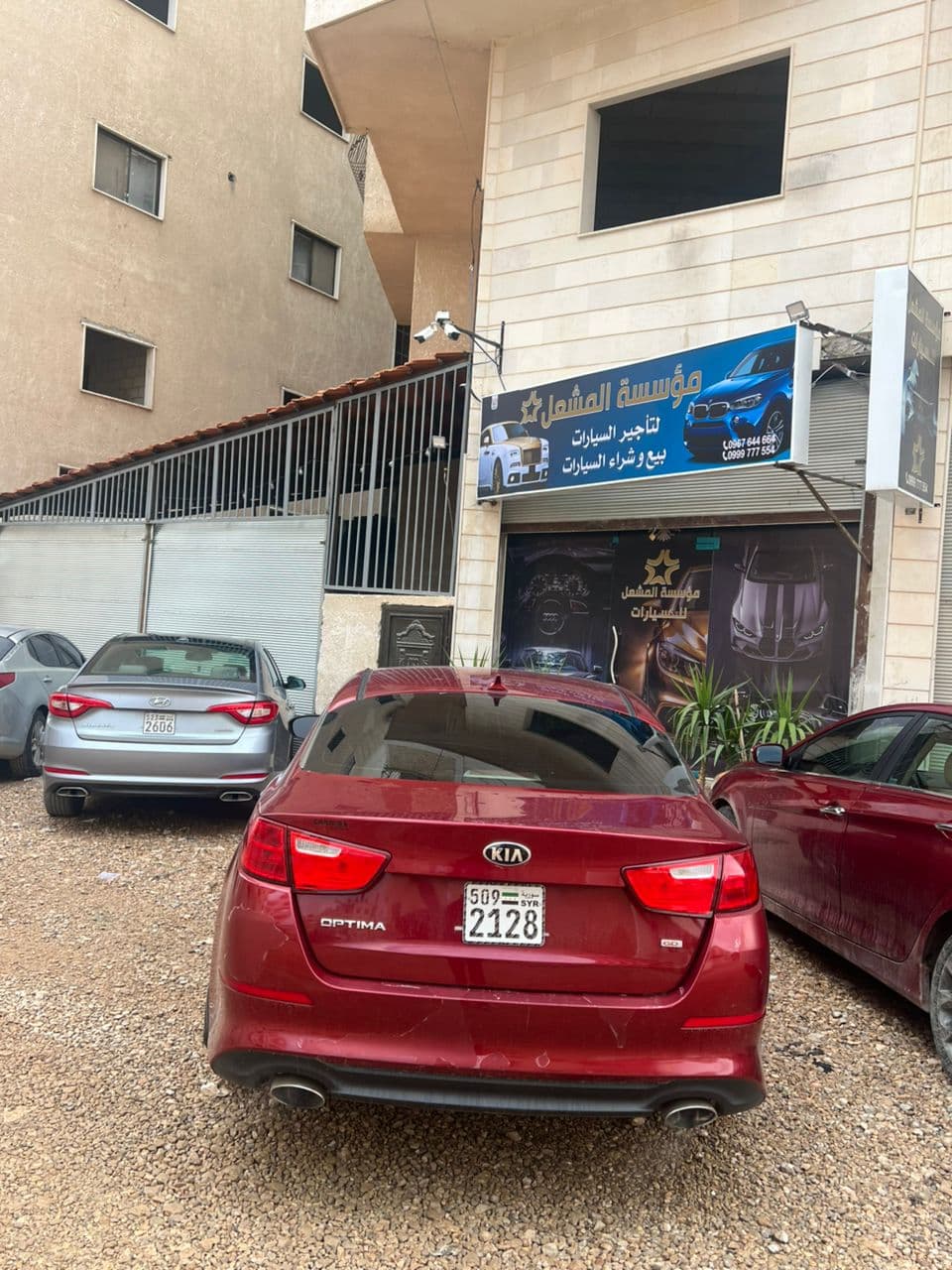 هيوندا سوناتا